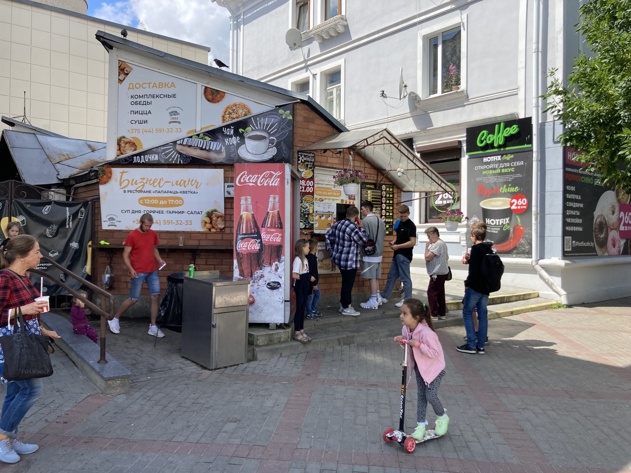 Вовремя / Бутербродная *Кветка* / Фаст-фуд в Барановичах