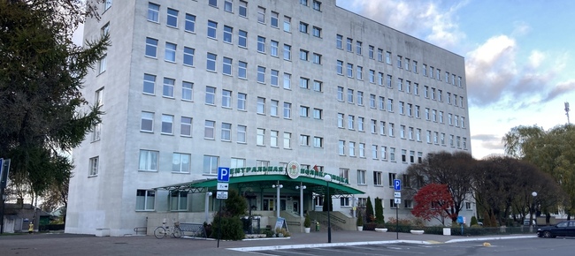 Барановичская центральная поликлиника