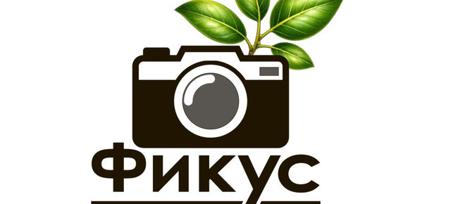 Фото на документы, Оформление документов на паспорт, Ксерокопия