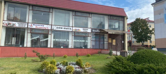 Галерея услуг *ЛиС* Ляховичи