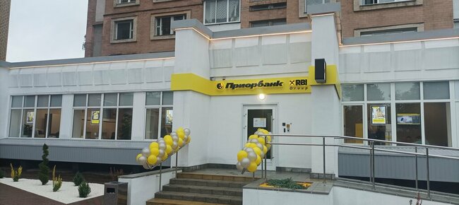 Отделение банка *Приорбанк*